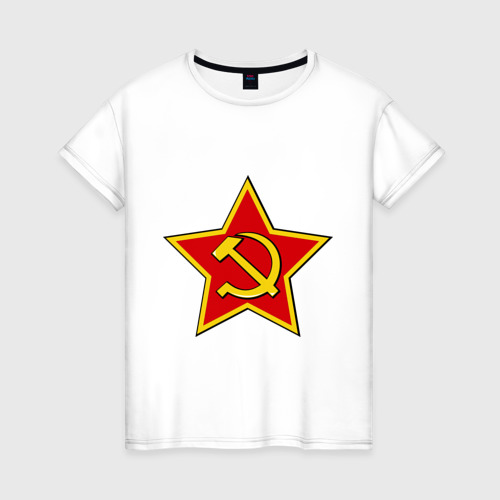 Женская футболка хлопок Звезда с серпом п и молотом, цвет белый