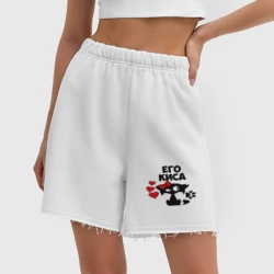 Женские шорты oversize футер хлопок Его киса - фото 2
