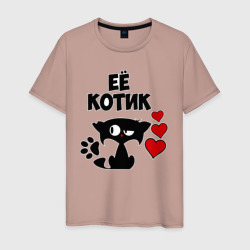 Мужская футболка хлопок Её котик