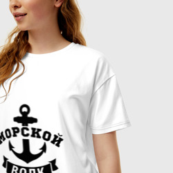 Женская футболка хлопок Oversize Морской волк - фото 2