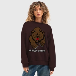 Женский свитшот oversize без начеса хлопок Не буди зверя - фото 2