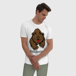 Мужская пижама с белой футболкой хлопок Не буди зверя - фото 2