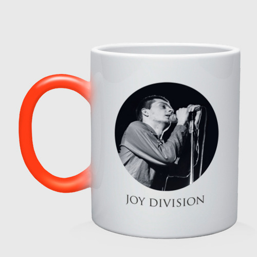 Кружка хамелеон Joy division круг