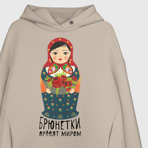 Женское худи Oversize хлопок Брюнетки правят миром, цвет миндальный - фото 3