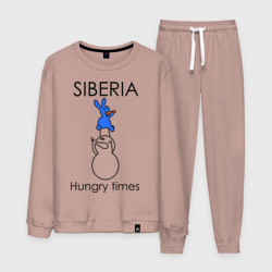 Мужской костюм хлопок Siberia Hungry times