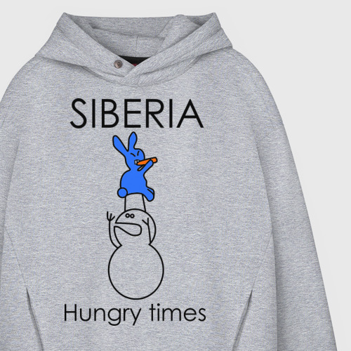 Мужское худи Oversize хлопок Siberia Hungry times, цвет меланж - фото 4