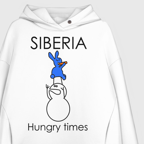 Женское худи Oversize хлопок Siberia Hungry times, цвет белый - фото 3