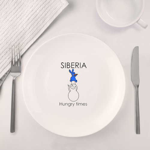 Набор: тарелка + кружка Siberia Hungry times - фото 4