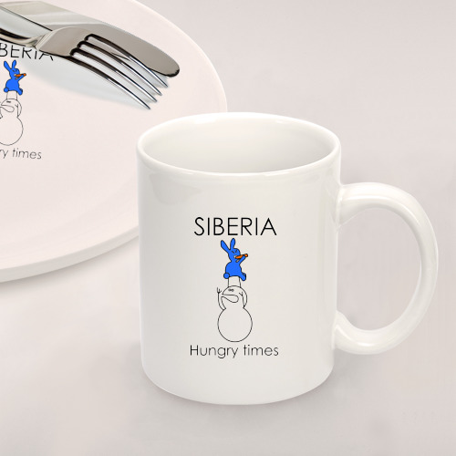 Набор: тарелка + кружка Siberia Hungry times - фото 2