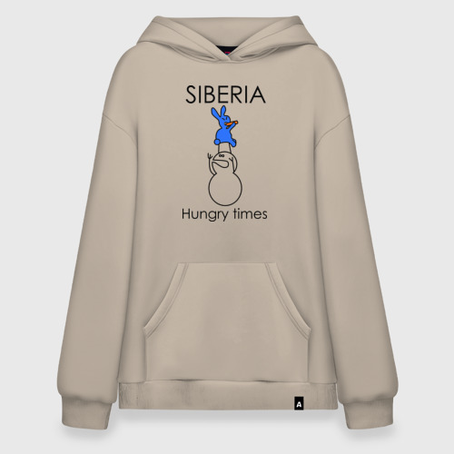 Худи SuperOversize хлопок Siberia Hungry times, цвет миндальный