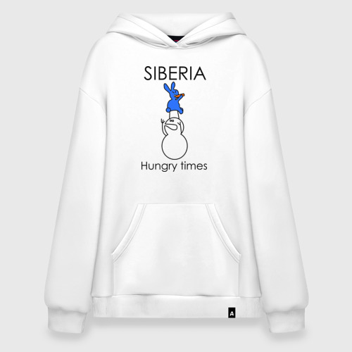 Худи SuperOversize хлопок Siberia Hungry times, цвет белый