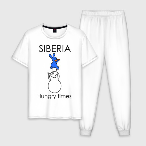 Мужская пижама из хлопка с принтом Siberia Hungry times, вид спереди №1