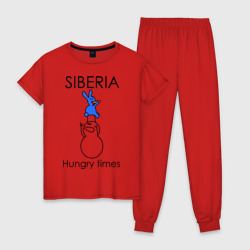 Женская пижама хлопок Siberia Hungry times