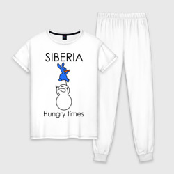 Женская пижама хлопок Siberia Hungry times