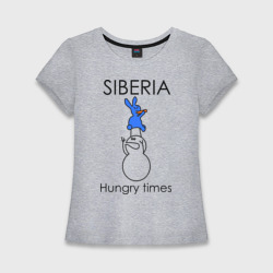 Женская футболка хлопок Slim Siberia Hungry times