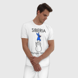 Пижама с принтом Siberia Hungry times для мужчины, вид на модели спереди №2. Цвет основы: белый