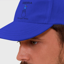 Бейсболка Siberia Hungry times