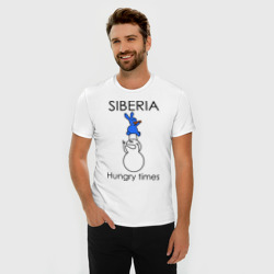 Мужская футболка хлопок Slim Siberia Hungry times - фото 2
