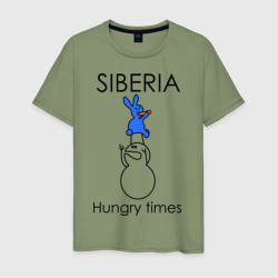 Мужская футболка хлопок Siberia Hungry times