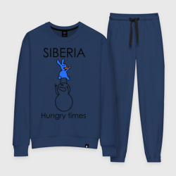 Женский костюм хлопок Siberia Hungry times