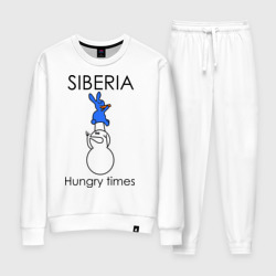 Женский костюм хлопок Siberia Hungry times