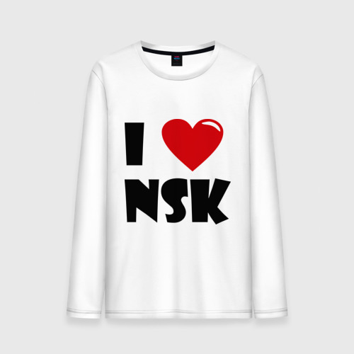 Мужской лонгслив хлопок I LOVE NSK, цвет белый