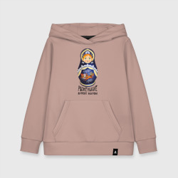 Детская толстовка хлопок Рыжие правят миром