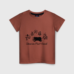 Детская футболка хлопок Siberian Fast food