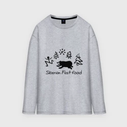 Женский лонгслив oversize хлопок Siberian Fast food