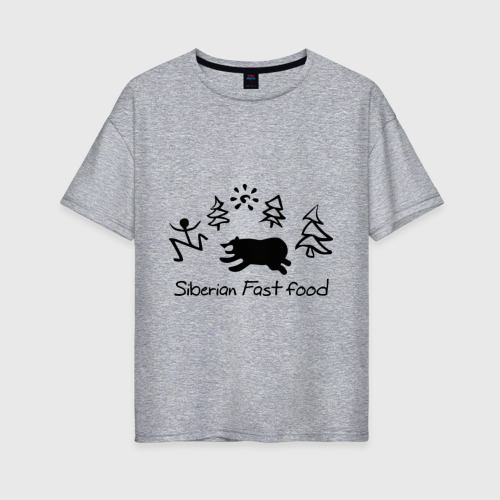 Женская футболка хлопок Oversize Siberian Fast food, цвет меланж