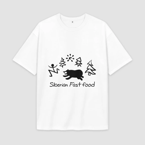 Мужская футболка Oversize хлопок premium Siberian Fast food