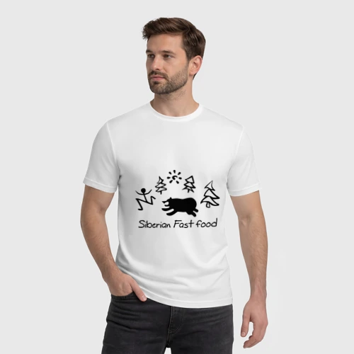 Мужская футболка хлопок с принтом Siberian Fast food, фото на моделе #1