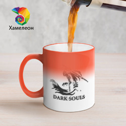 Кружка хамелеон Dark Souls