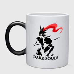 Кружка хамелеон Dark Souls