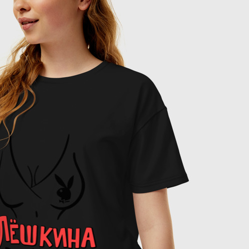 Женская футболка хлопок Oversize Лёшкина зайка, цвет черный - фото 3