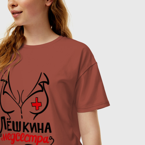 Женская футболка хлопок Oversize Лёшкина медсестра, цвет кирпичный - фото 3