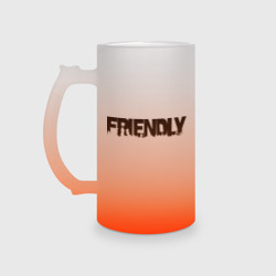 Кружка пивная матовое стекло I'm friendly