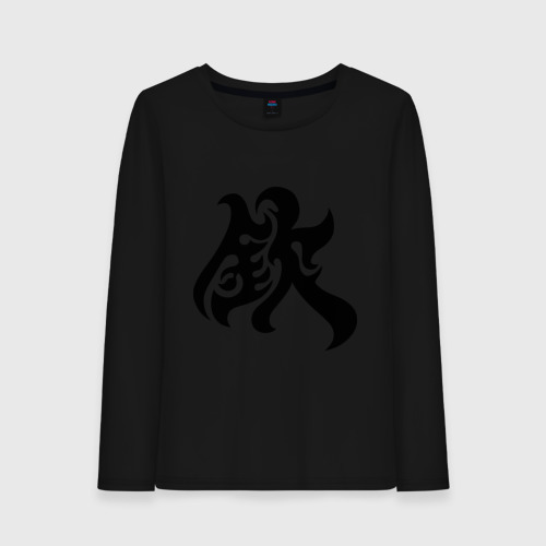 Женский лонгслив хлопок Японский иероглиф - Respect, цвет черный