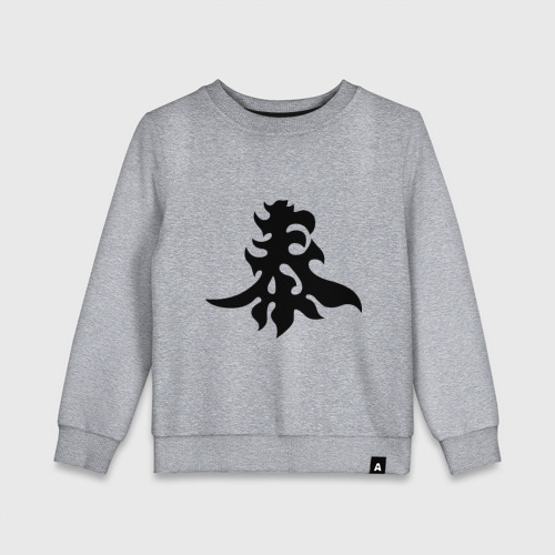 Детский свитшот хлопок Японский иероглиф - Богатство, цвет меланж