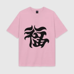 Женская футболка Oversize хлопок texturе Японский иероглиф - Удача