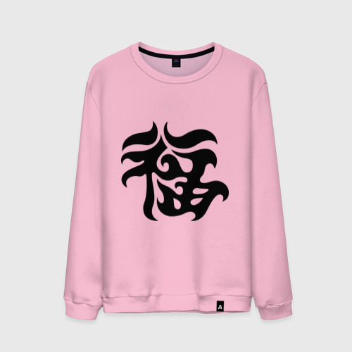 Мужской свитшот хлопок Японский иероглиф - Удача, цвет светло-розовый