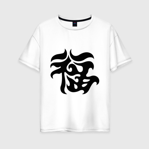Женская футболка оверсайз из хлопка с принтом Японский иероглиф - Удача, вид спереди №1