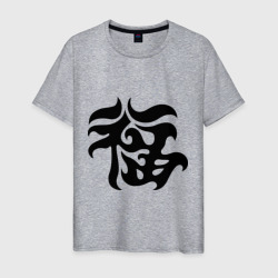 Мужская футболка хлопок Японский иероглиф - Удача