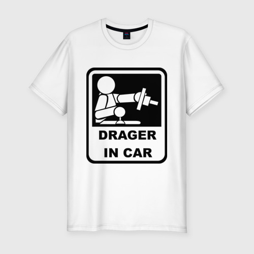 Мужская футболка хлопок Slim Drager in car, цвет белый