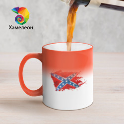Кружка хамелеон Конфедерация брызги