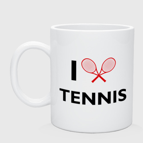 Кружка керамическая I Love Tennis, цвет белый