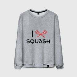 Мужской свитшот хлопок I love squash
