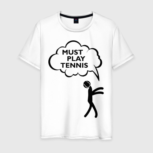 Мужская футболка хлопок Must play tennis, цвет белый