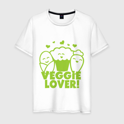 Мужская футболка хлопок Veggie lover (овощелюб)