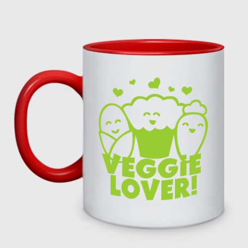 Кружка двухцветная Veggie lover (овощелюб)